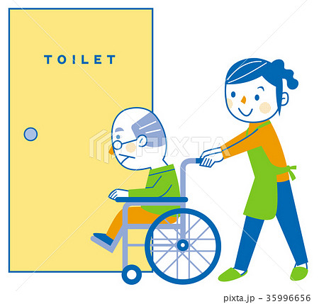 介護 訪問介護 トイレ介助のイラスト素材