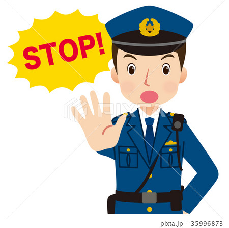 警察官　禁止　ストップ 35996873