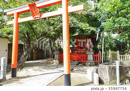 関守神社 関守神社 35997756