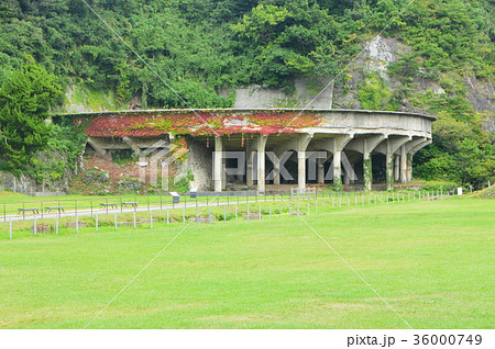 50mシックナー（佐渡金山･北沢地区／新潟県佐渡市相川北沢町） 36000749