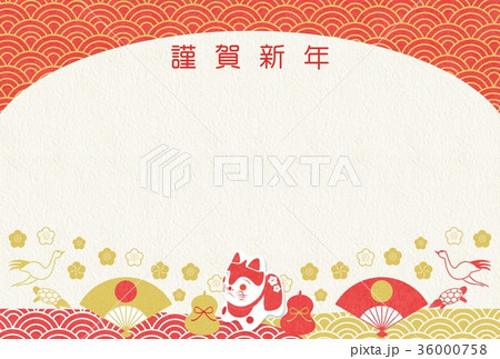 赤白金和紙扇子鶴亀狛犬背景 36000758