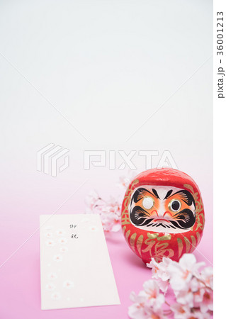 だるま（片目）とご祝儀袋 36001213