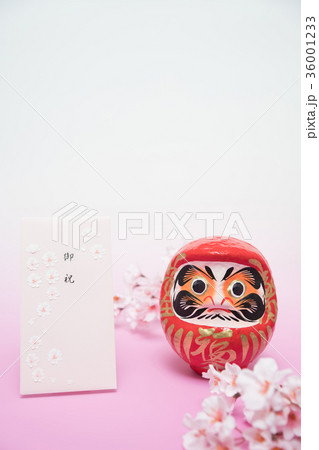 だるま（両目）とご祝儀袋 36001233