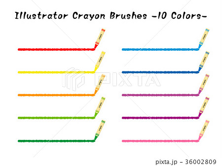 クレヨンのブラシ素材のイラスト素材 36002809 Pixta