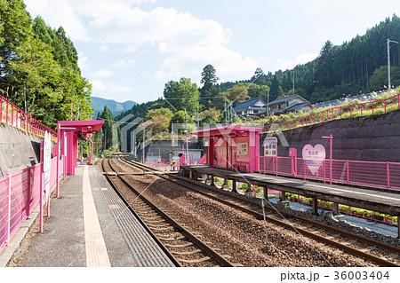 恋山形駅 -恋がかなう駅- 智頭急行智頭線 36003404