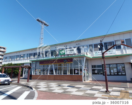 宮城県 美里町 東北本線 陸羽東線 石巻線 小牛田駅 宮城県 美里町 東北本線 陸羽東線 石巻線 小牛田駅 36007316