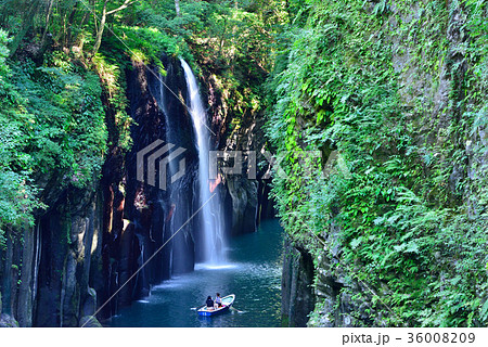 高千穂峡 36008209