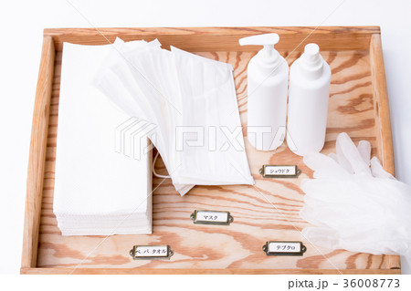 【感染症予防】消毒とディスポーザブル 36008773