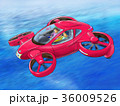 空飛ぶ車 36009526