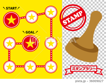 スタンプラリーのイラスト素材