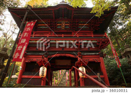 水沢観音（群馬） 36010031