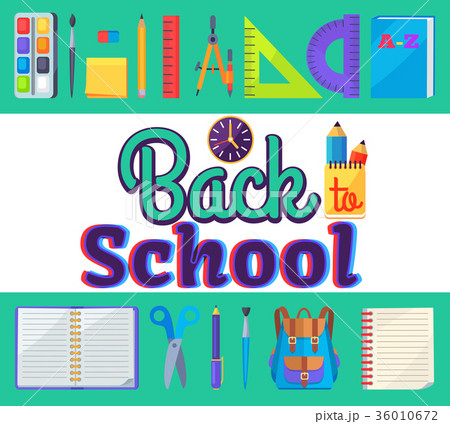 Back to School Banner with Learning Accessories 36010672