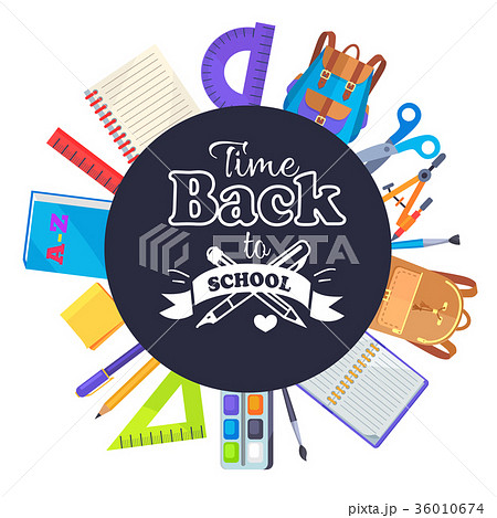 Back to School Poster with Place for Text in Frame Back to School Poster with Place for Text in Frame 36010674