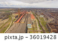 Aerial view of industrial steel plant. Aerial 36019428