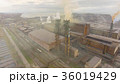 Aerial view of industrial steel plant. Aerial 36019429