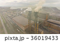 Aerial view of industrial steel plant. Aerial 36019433