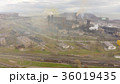 Aerial view of industrial steel plant. Aerial 36019435