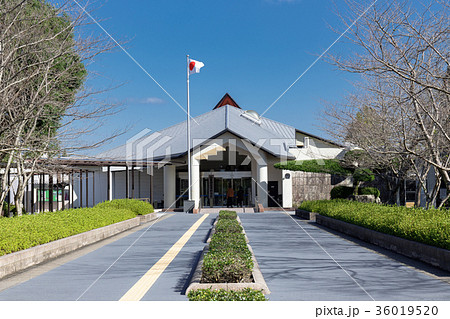 知覧特攻平和会館 36019520