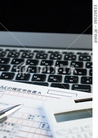 確定申告 確定申告 36020633