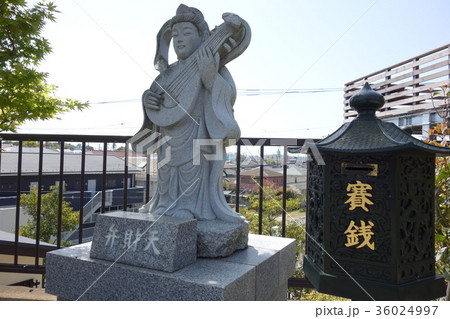 渡内日枝神社 36024997