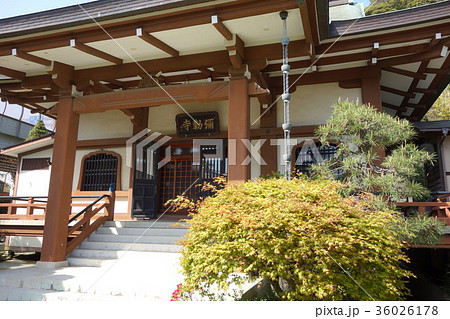 弥勒寺 弥勒寺 36026178