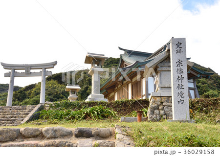 世界遺産 福岡県大島 宗像大社沖津宮遥拝所 世界遺産 福岡県大島 宗像大社沖津宮遥拝所 36029158