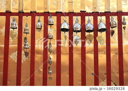 Prayer Bells 36029326