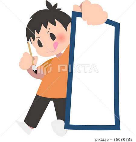 書き初めを見せびらかす男の子のイラスト素材