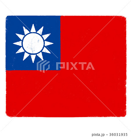 国旗　台湾 36031935
