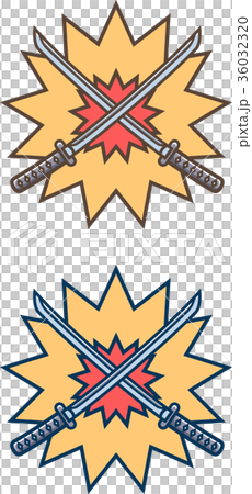 刀で戦う 36032320