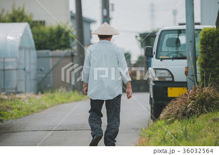 farming farming 36032564