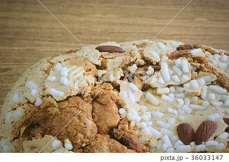 Cake with Dried Fruits and Almond Nuts 36033147