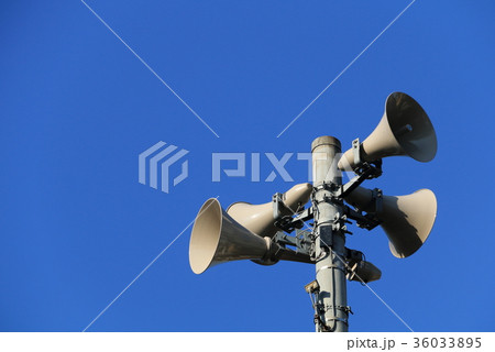 防災スピーカー 36033895