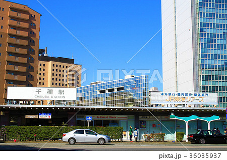 名古屋市　千種駅前の風景 36035937