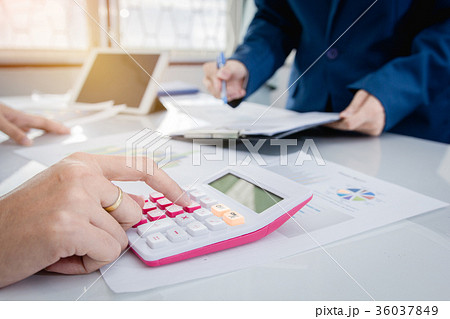 Business strategy investment concept Business strategy investment concept 36037849