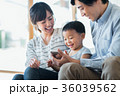 家族（スマホ）　 36039562