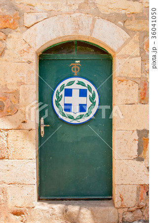 Monastery of the Cross in Jerusalem Monastery of the Cross in Jerusalem 36041050