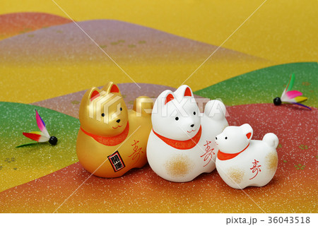 干支の置物　戌年 36043518