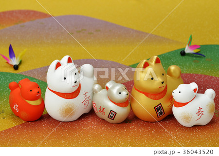 干支の置物　戌年 36043520