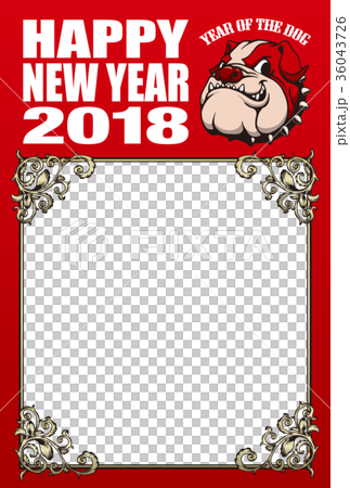 2018年賀状_ブルドッグのフォトフレーム_添え書きスペース空き 36043726