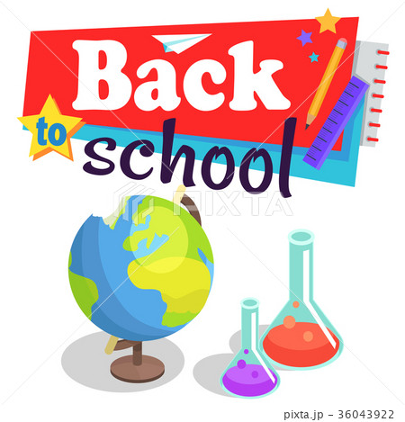 Back to School Poster with Globe and Lab Flasks 36043922