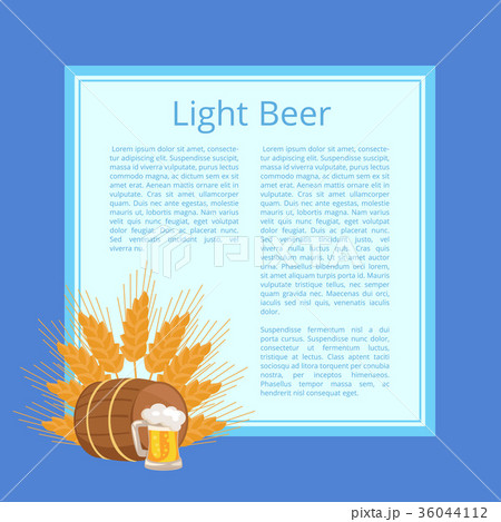 Light Beer Poster Depicting Mug, Barrel and Ears Light Beer Poster Depicting Mug, Barrel and Ears 36044112