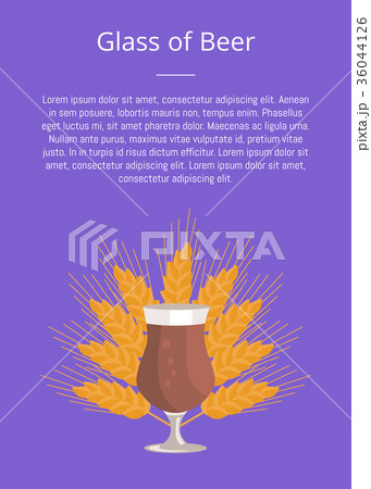 Tulip Glass of Beer Transparent Cup on Leg Vector 36044126