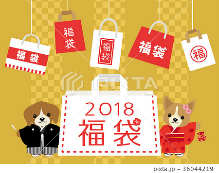2018年 福袋 広告用バナー 2018年 福袋 広告用バナー 36044219