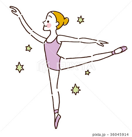 Arabesque Ballet Girl Stock Illustration