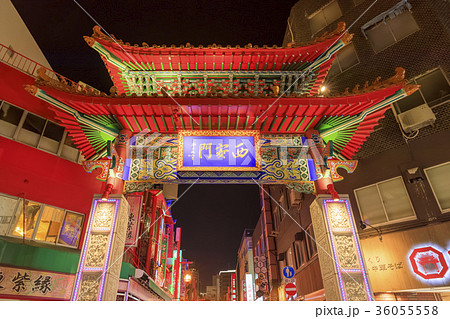神戸・南京町 36055558