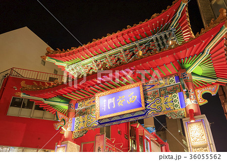 神戸・南京町 36055562