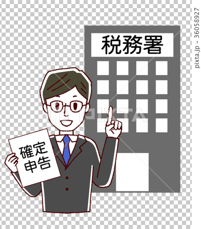 男子就納稅申報表提供指導 男子就納稅申報表提供指導 36058927