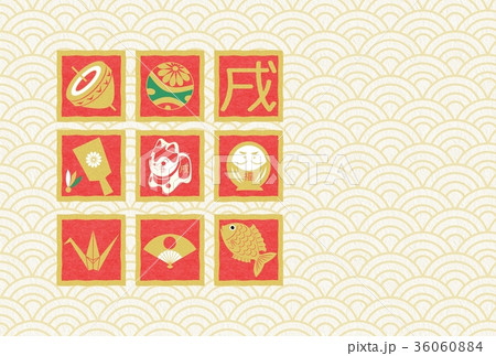 年賀狛犬赤金玩具縁起物 年賀狛犬赤金玩具縁起物 36060884