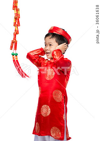 Portrait of a funny and exciting Vietnamese boy 36061638